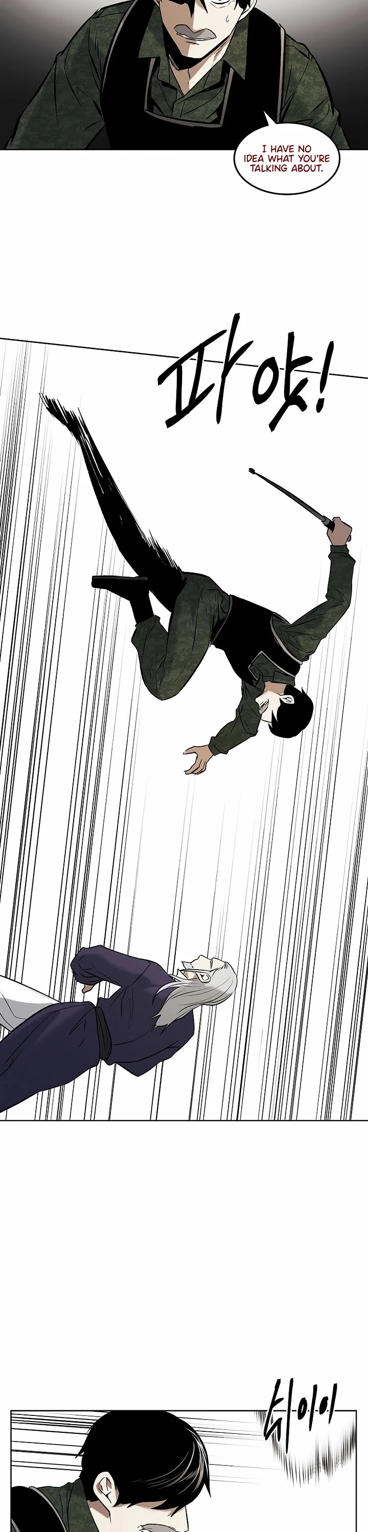 The Invincible Man Chapter 95 page 34 - Chapter 95