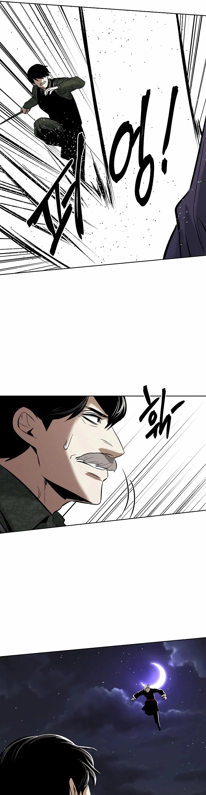The Invincible Man Chapter 95 page 36 - Chapter 95