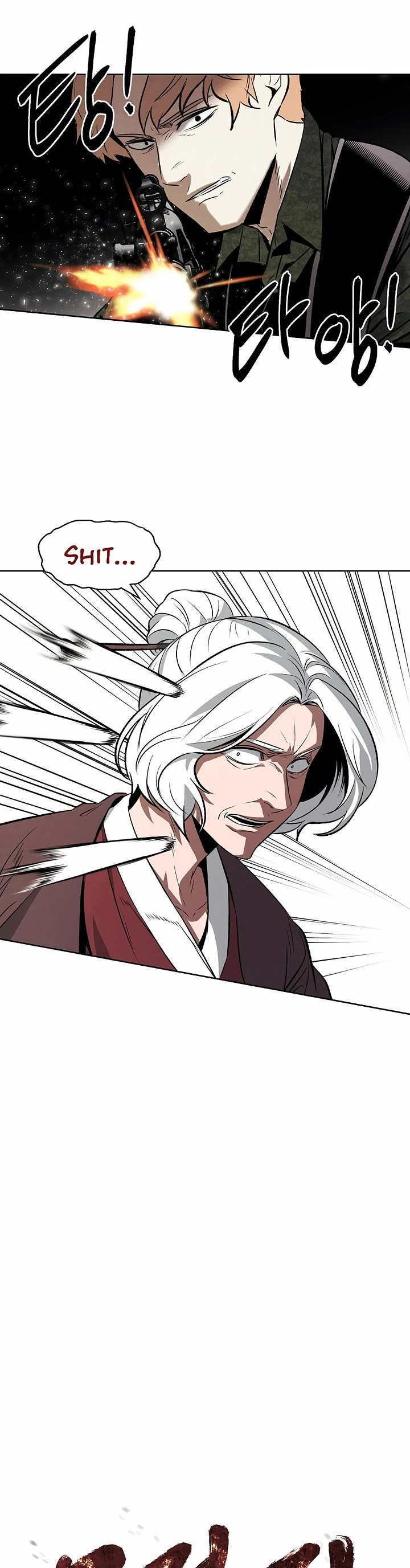The Invincible Man Chapter 96 page 12 - Chapter 96