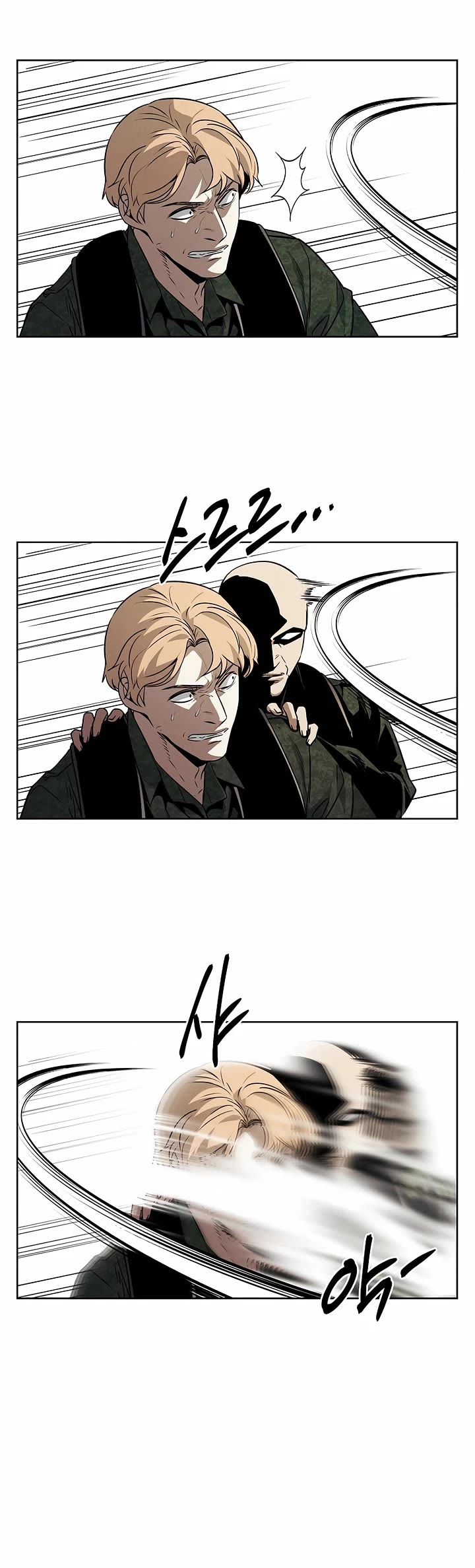 The Invincible Man Chapter 96 page 3 - Chapter 96