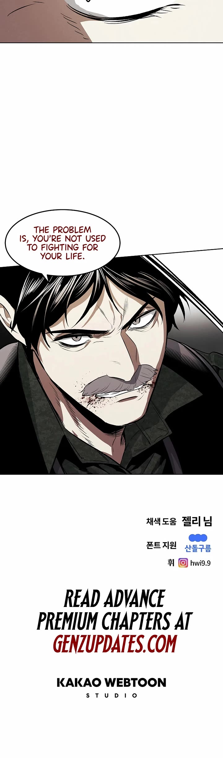 The Invincible Man Chapter 96 page 30 - Chapter 96
