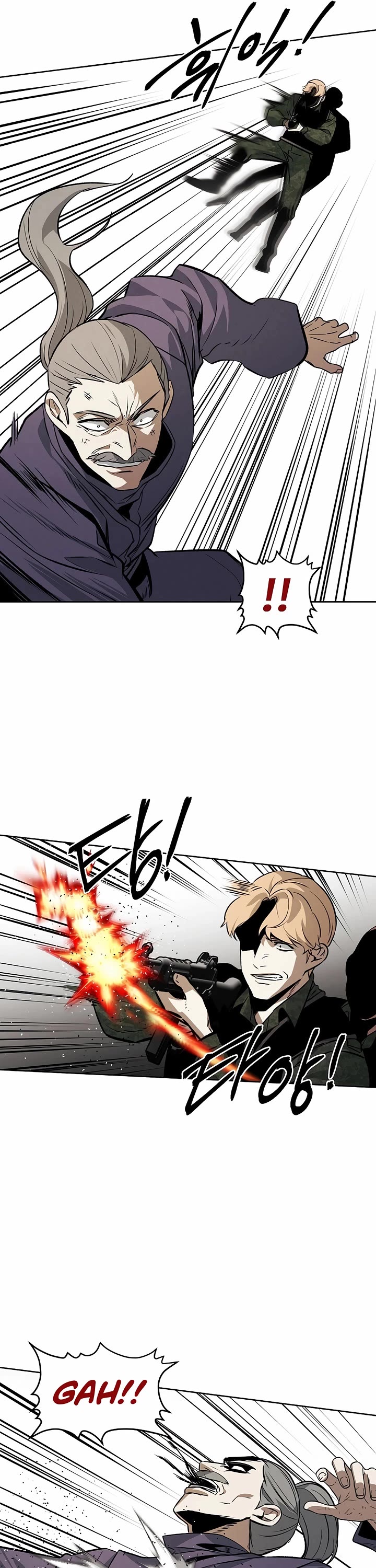 The Invincible Man Chapter 96 page 4 - Chapter 96