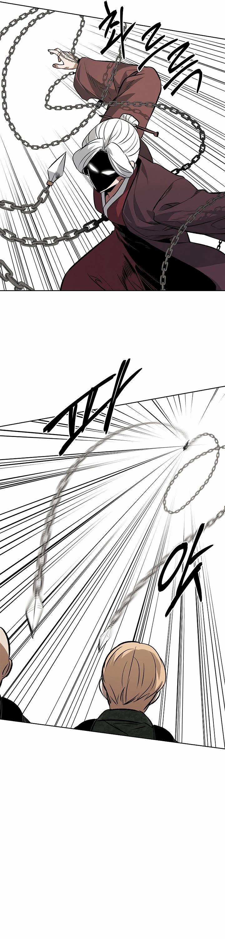 The Invincible Man Chapter 96 page 8 - Chapter 96