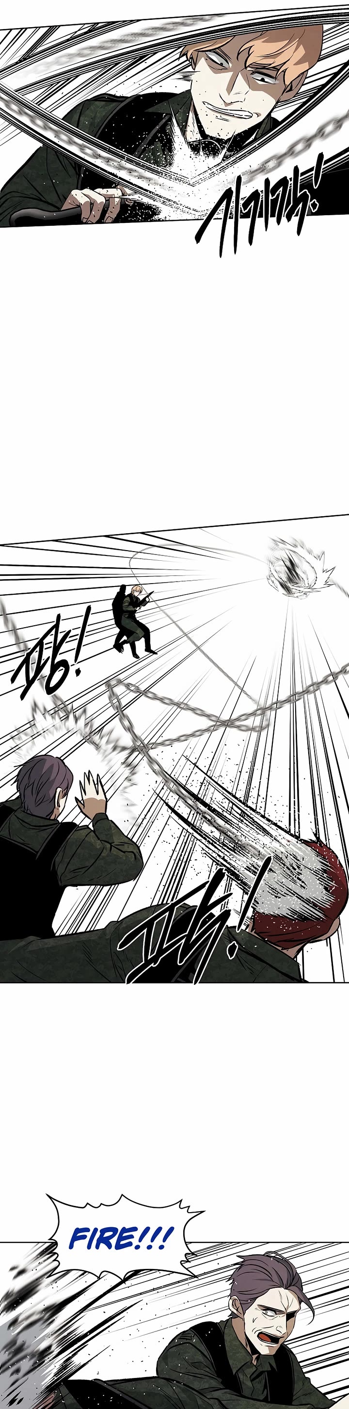 The Invincible Man Chapter 96 page 9 - Chapter 96