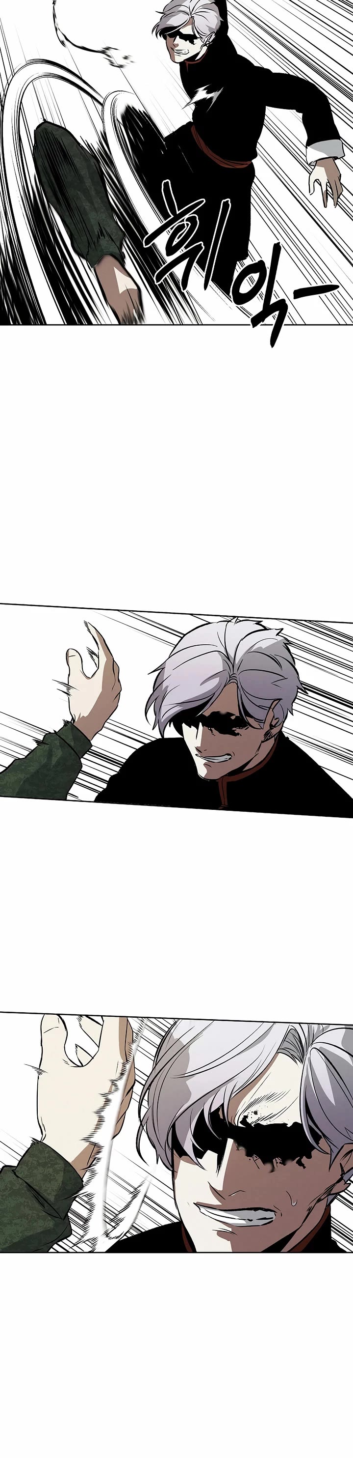 The Invincible Man Chapter 97 page 17 - Chapter 97