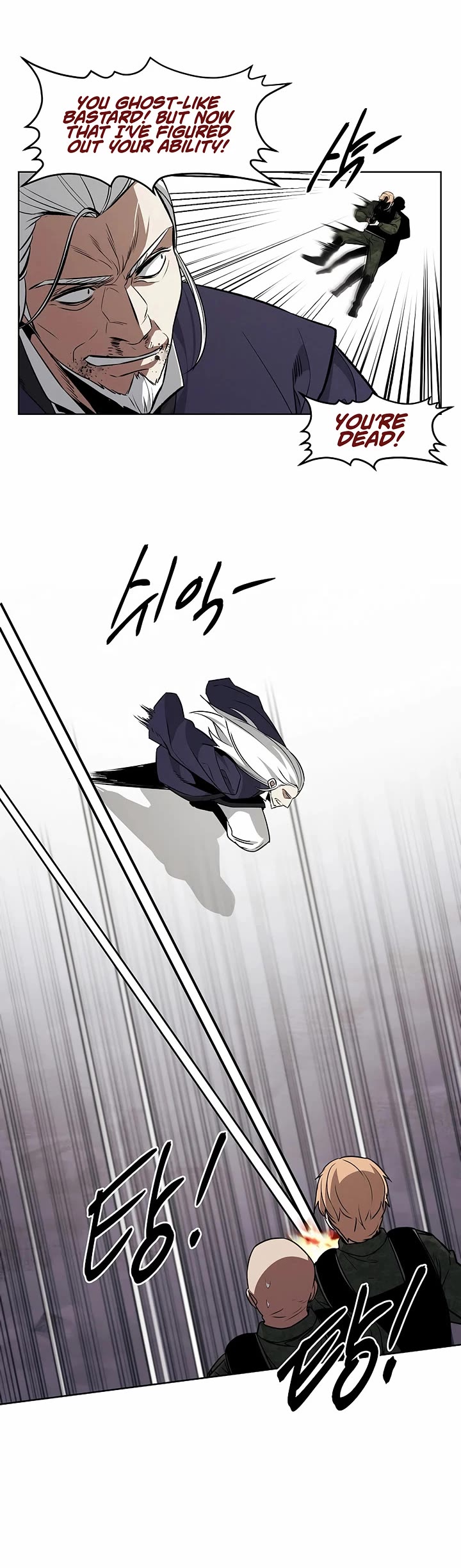 The Invincible Man Chapter 97 page 2 - Chapter 97