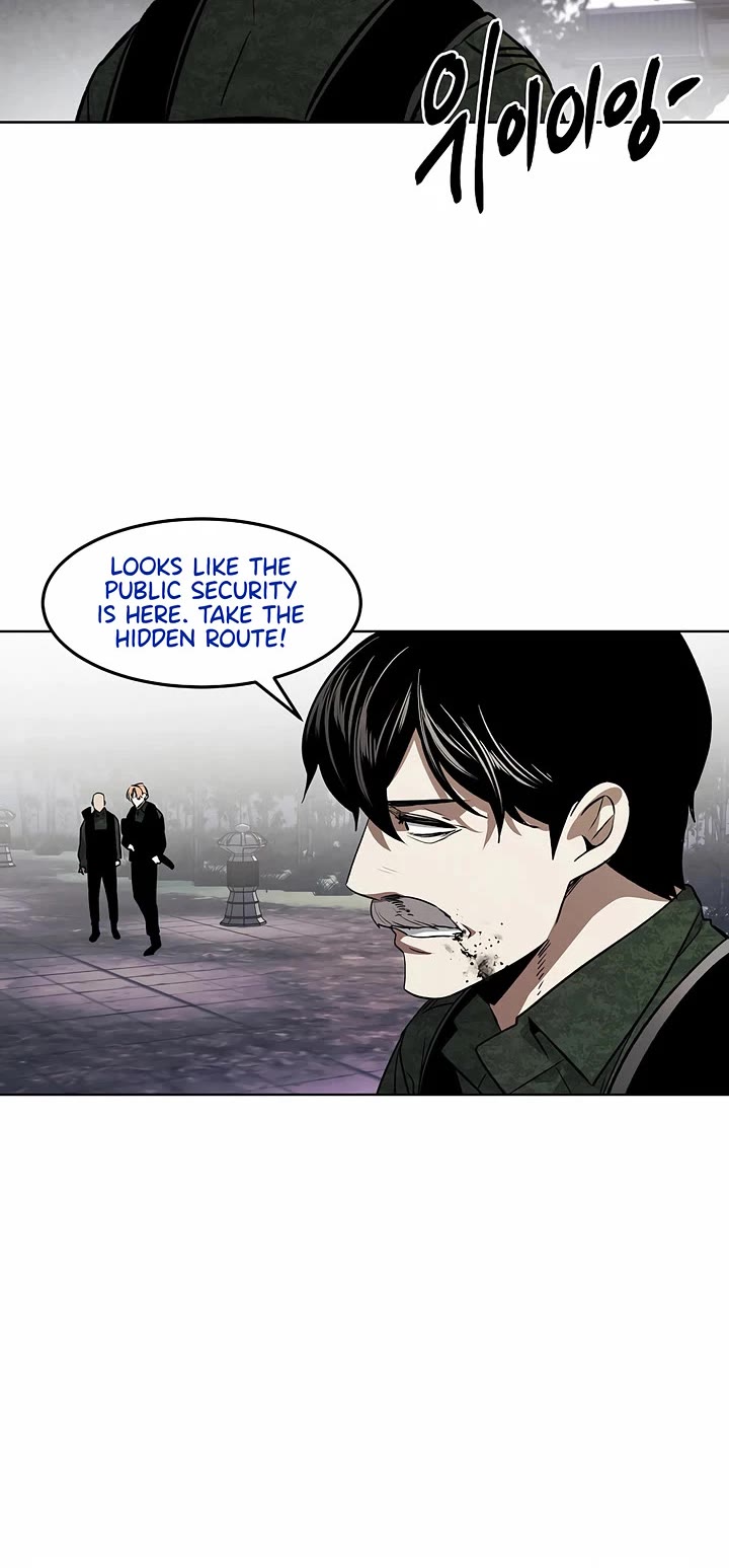 The Invincible Man Chapter 97 page 28 - Chapter 97