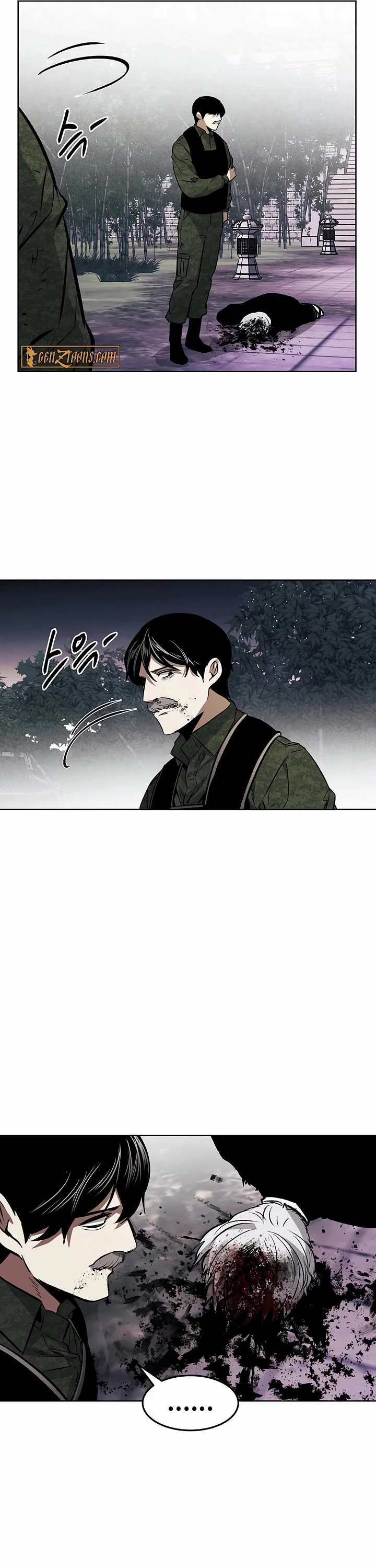 The Invincible Man Chapter 97 page 29 - Chapter 97