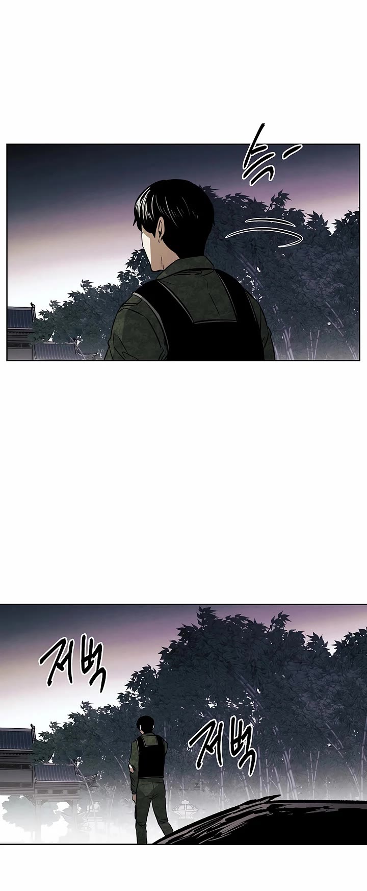 The Invincible Man Chapter 97 page 30 - Chapter 97