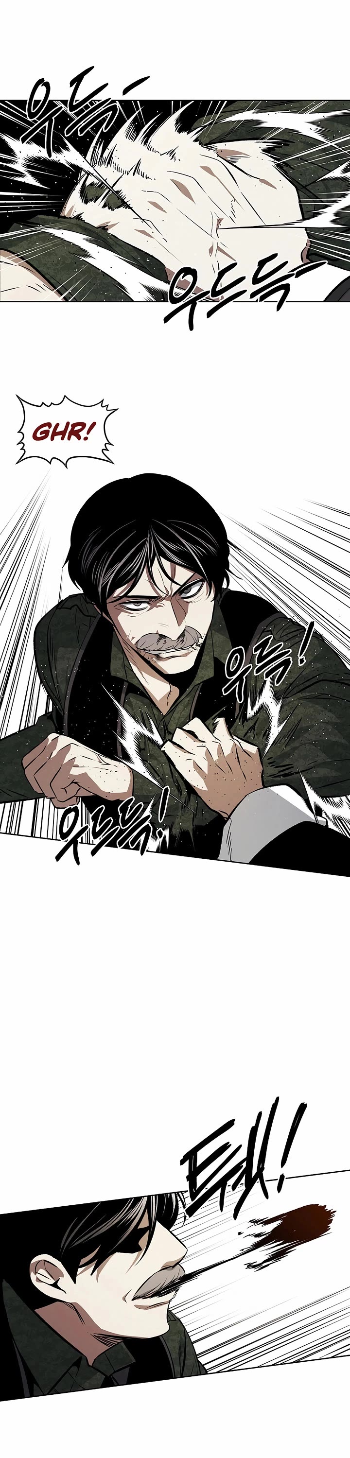 The Invincible Man Chapter 97 page 8 - Chapter 97