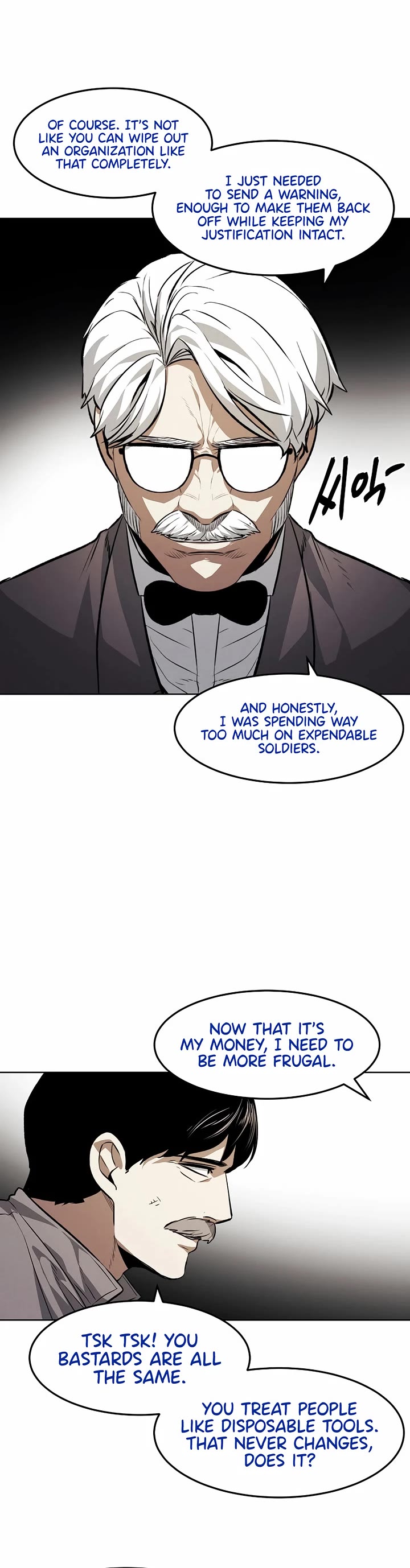 The Invincible Man Chapter 98 page 14 - Chapter 98