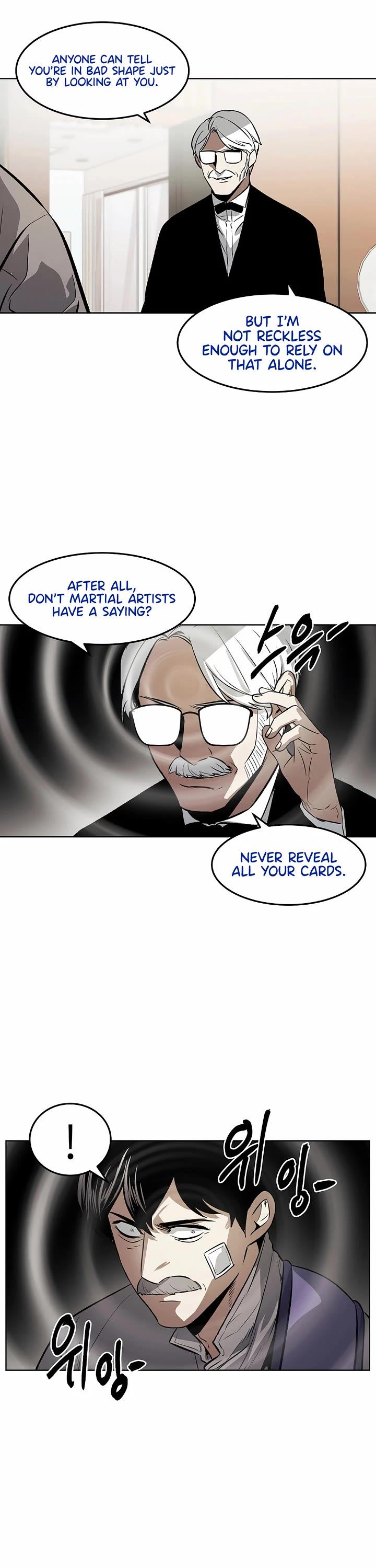 The Invincible Man Chapter 98 page 16 - Chapter 98
