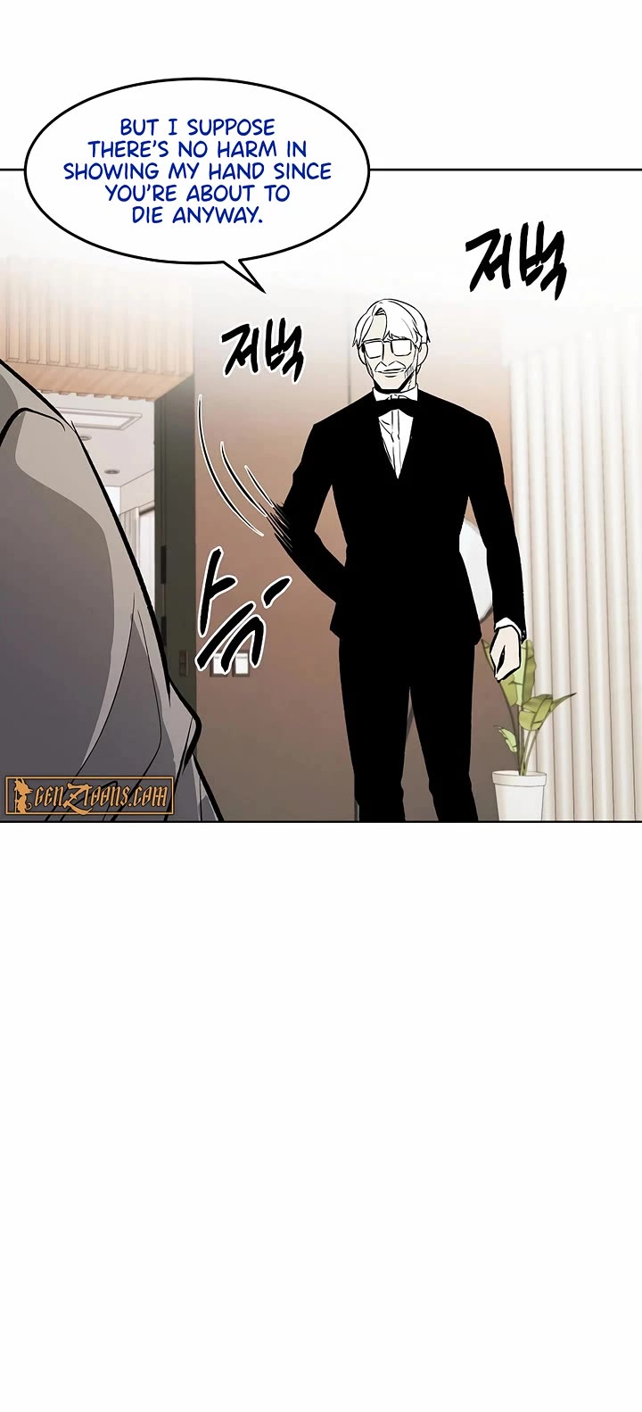 The Invincible Man Chapter 98 page 17 - Chapter 98