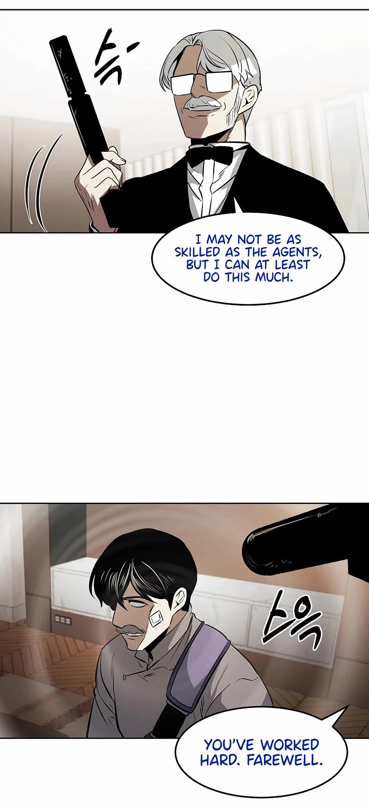 The Invincible Man Chapter 98 page 18 - Chapter 98