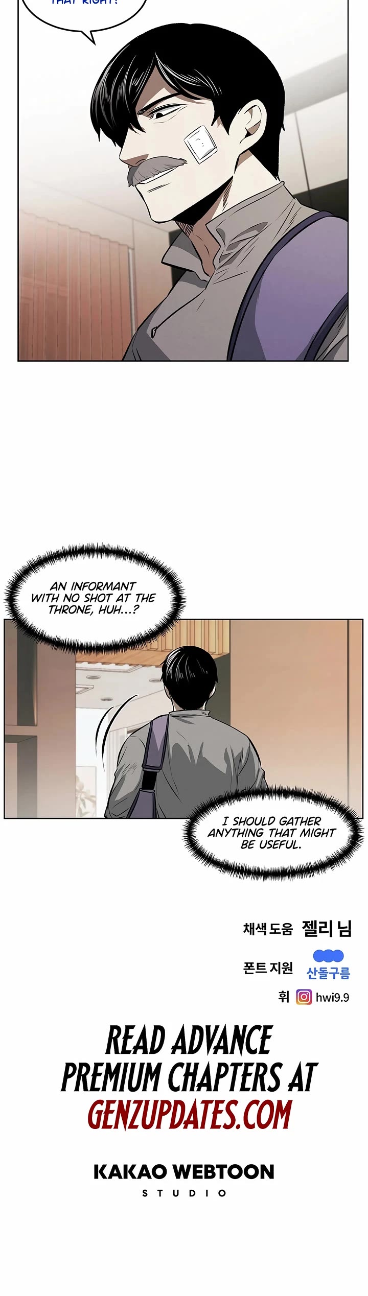 The Invincible Man Chapter 98 page 29 - Chapter 98