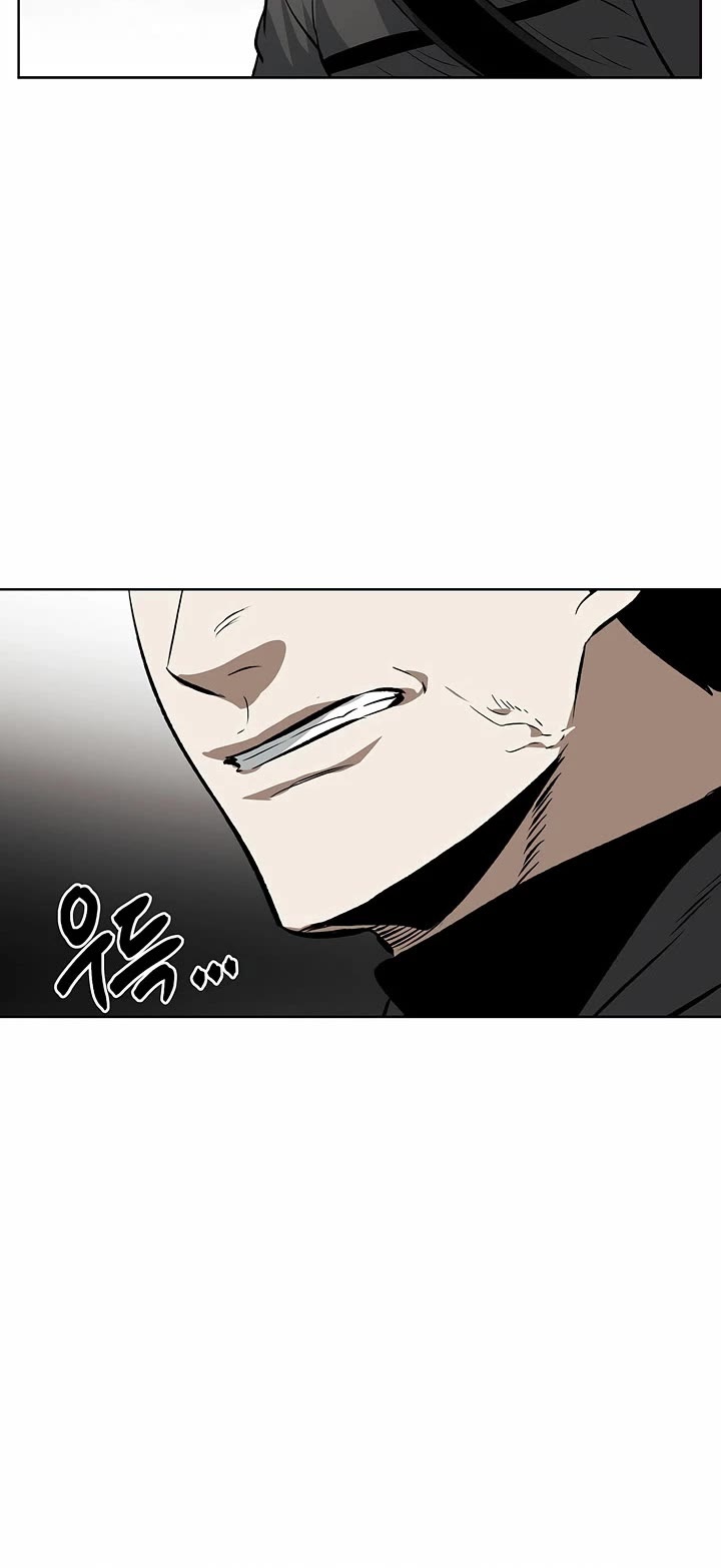 The Invincible Man Chapter 99 page 15 - Chapter 99