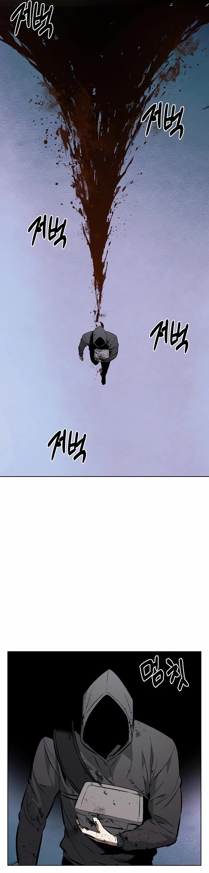 The Invincible Man Chapter 99 page 19 - Chapter 99