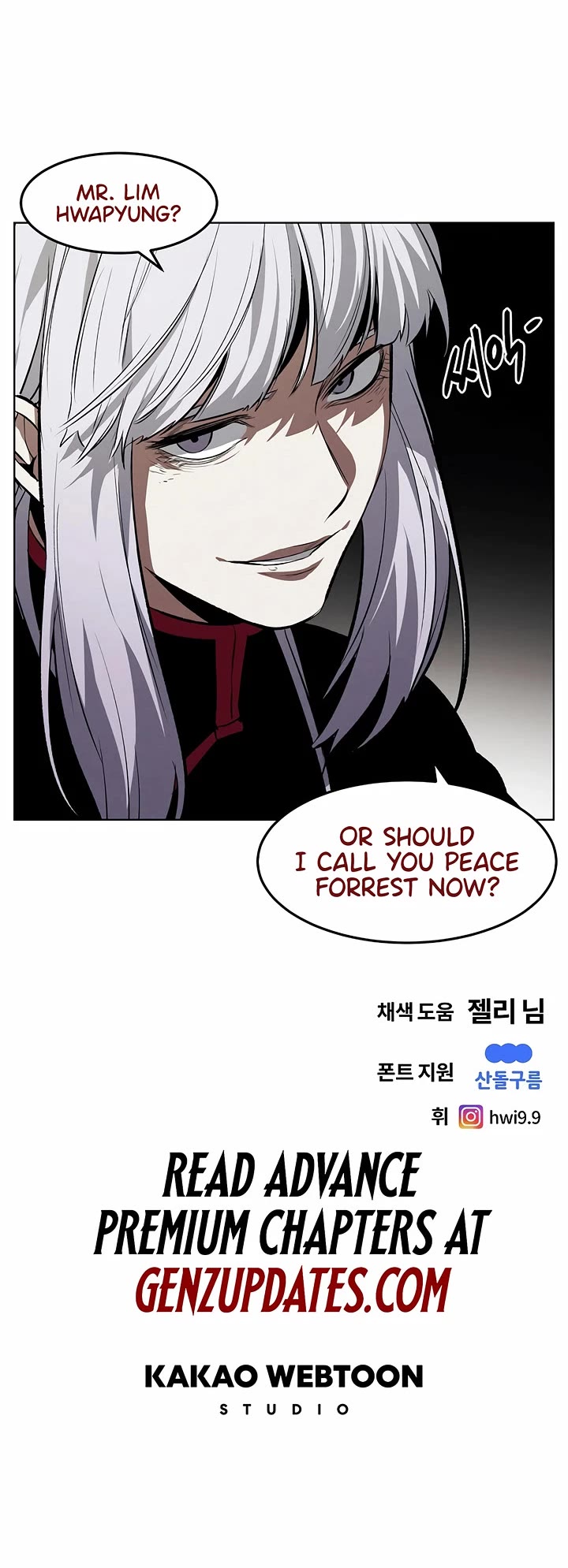The Invincible Man Chapter 99 page 42 - Chapter 99