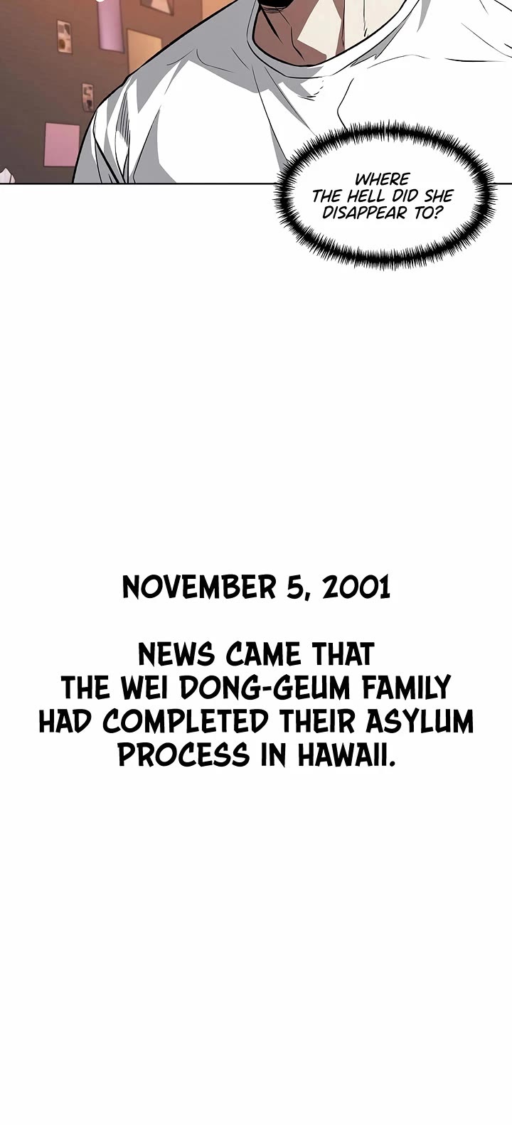 The Invincible Man Chapter 99 page 6 - Chapter 99