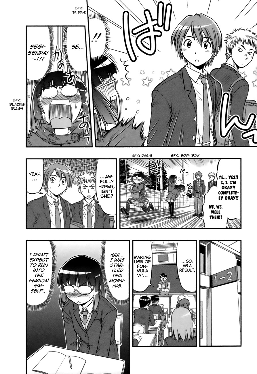 The Invisible Girl Chapter 1 page 10 - Chapter 1: Maria-san, The Loving Girl