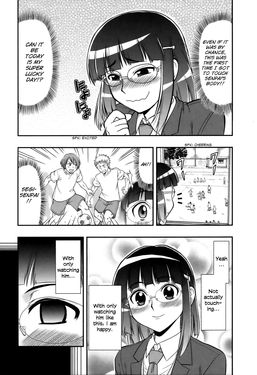 The Invisible Girl Chapter 1 page 11 - Chapter 1: Maria-san, The Loving Girl