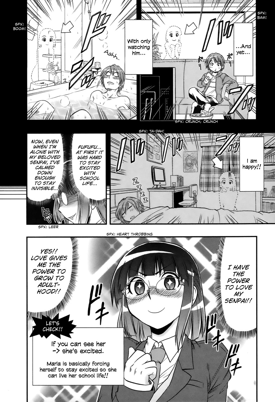 The Invisible Girl Chapter 1 page 12 - Chapter 1: Maria-san, The Loving Girl