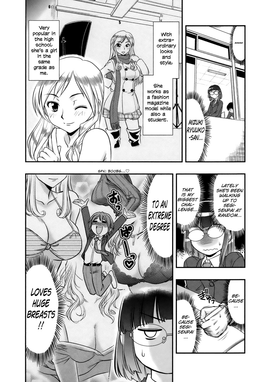 The Invisible Girl Chapter 1 page 14 - Chapter 1: Maria-san, The Loving Girl