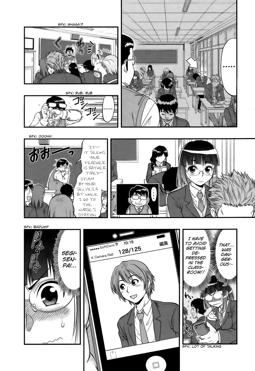 The Invisible Girl Chapter 1 page 16 - Chapter 1: Maria-san, The Loving Girl