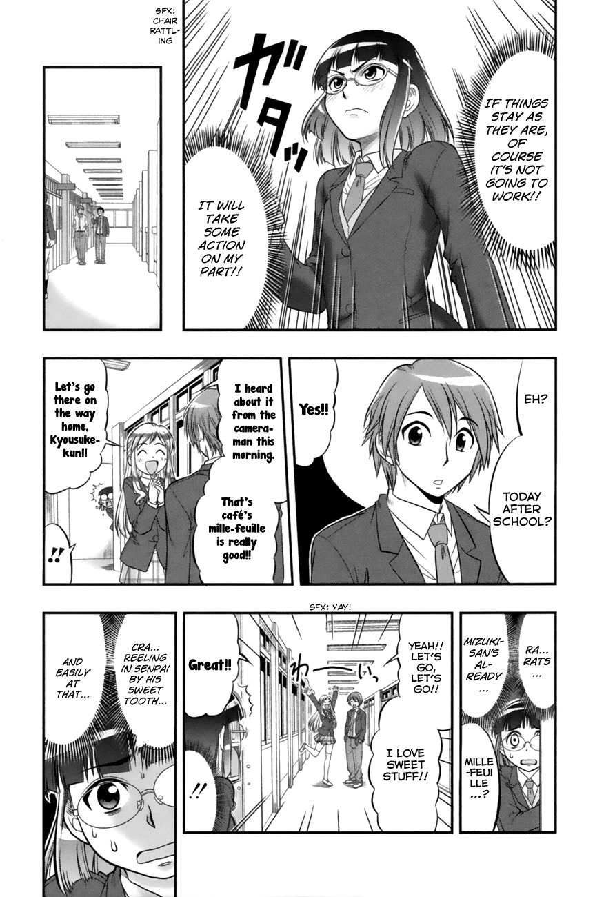 The Invisible Girl Chapter 1 page 17 - Chapter 1: Maria-san, The Loving Girl