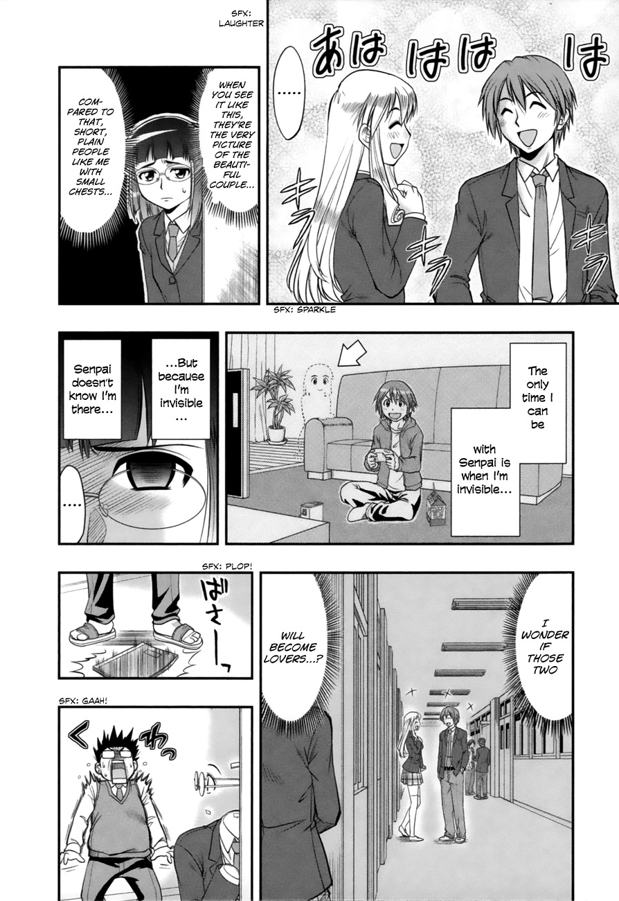The Invisible Girl Chapter 1 page 18 - Chapter 1: Maria-san, The Loving Girl