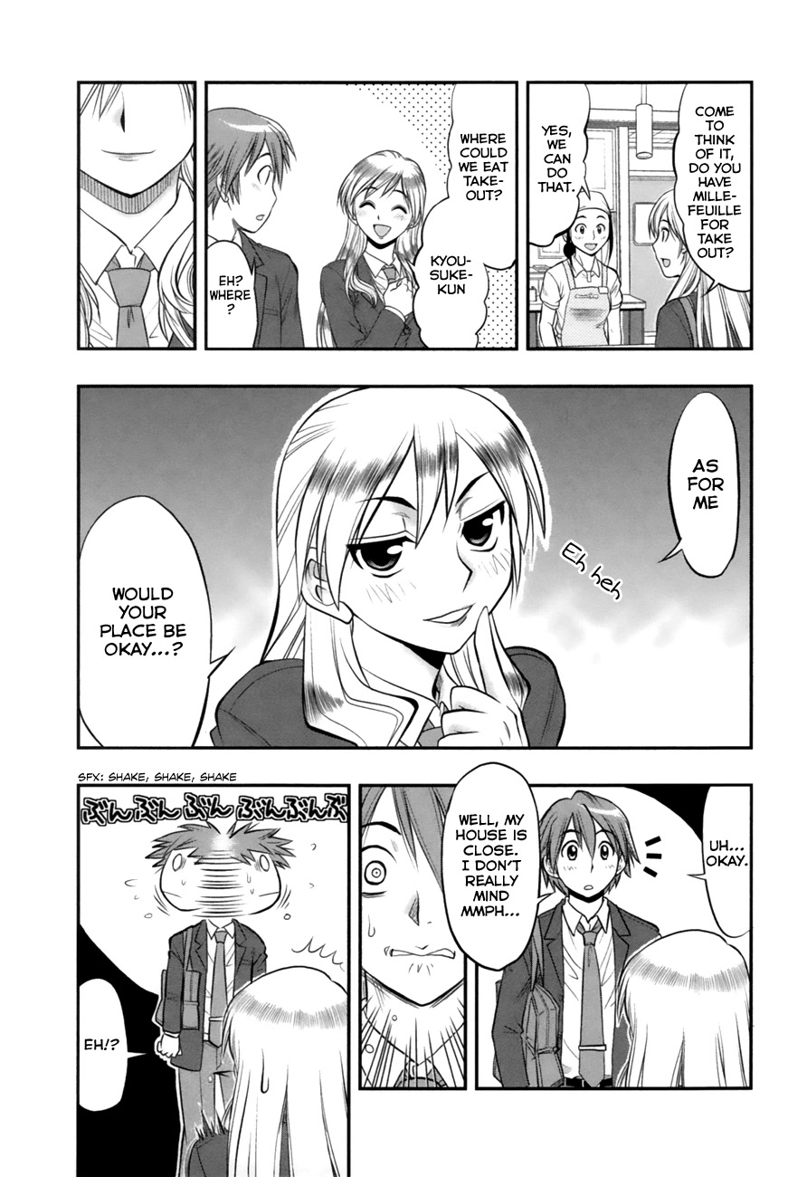 The Invisible Girl Chapter 1 page 24 - Chapter 1: Maria-san, The Loving Girl