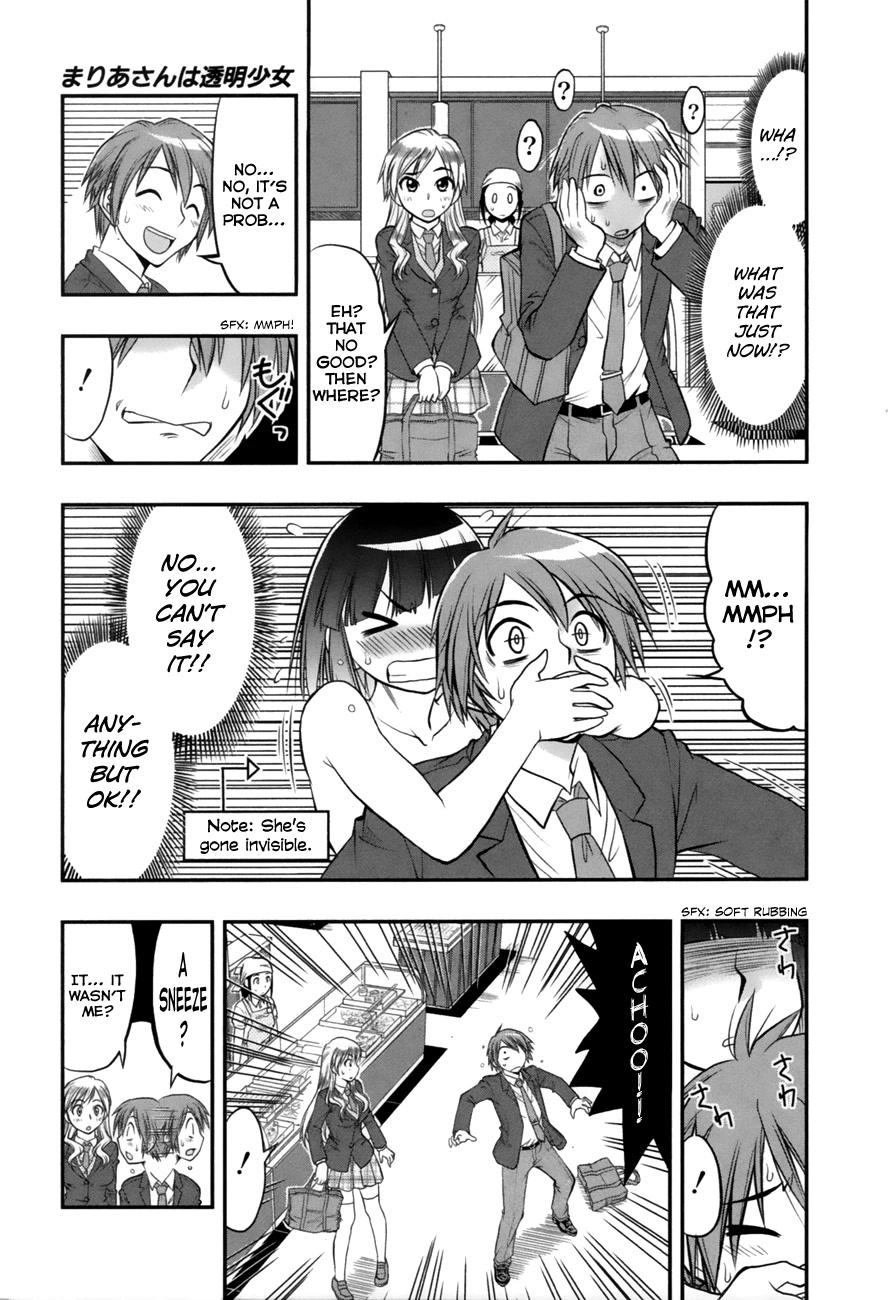 The Invisible Girl Chapter 1 page 25 - Chapter 1: Maria-san, The Loving Girl
