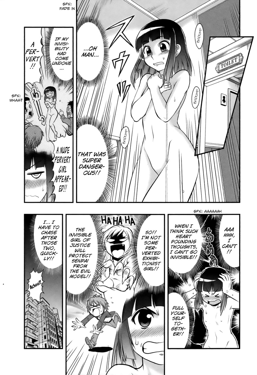 The Invisible Girl Chapter 1 page 26 - Chapter 1: Maria-san, The Loving Girl