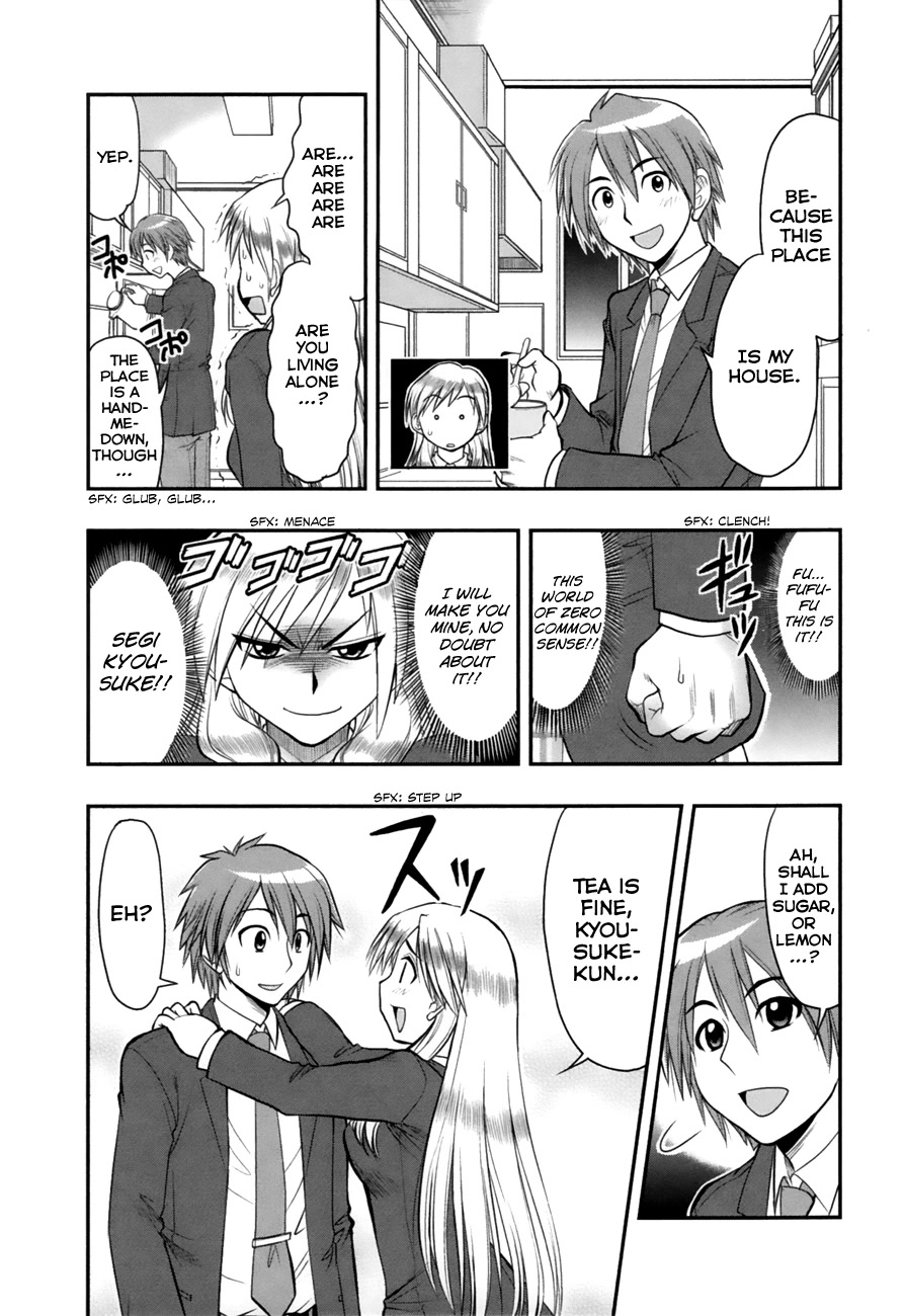 The Invisible Girl Chapter 1 page 28 - Chapter 1: Maria-san, The Loving Girl