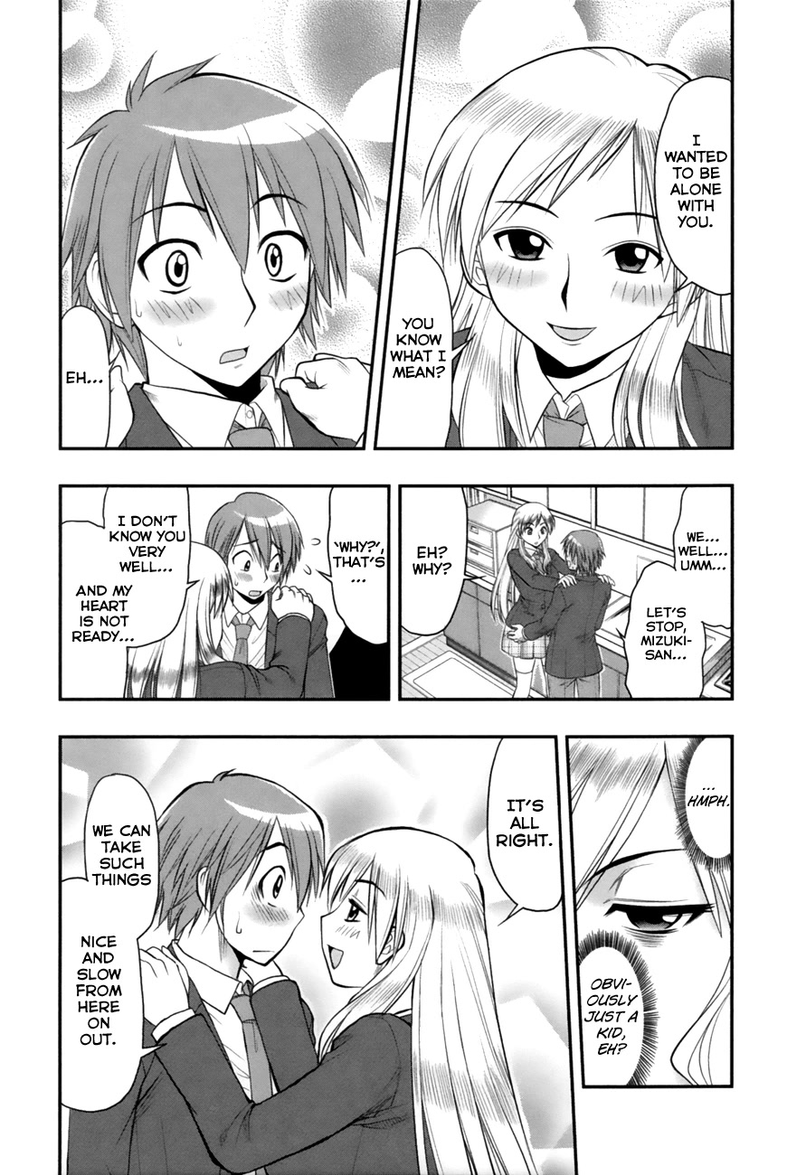 The Invisible Girl Chapter 1 page 29 - Chapter 1: Maria-san, The Loving Girl