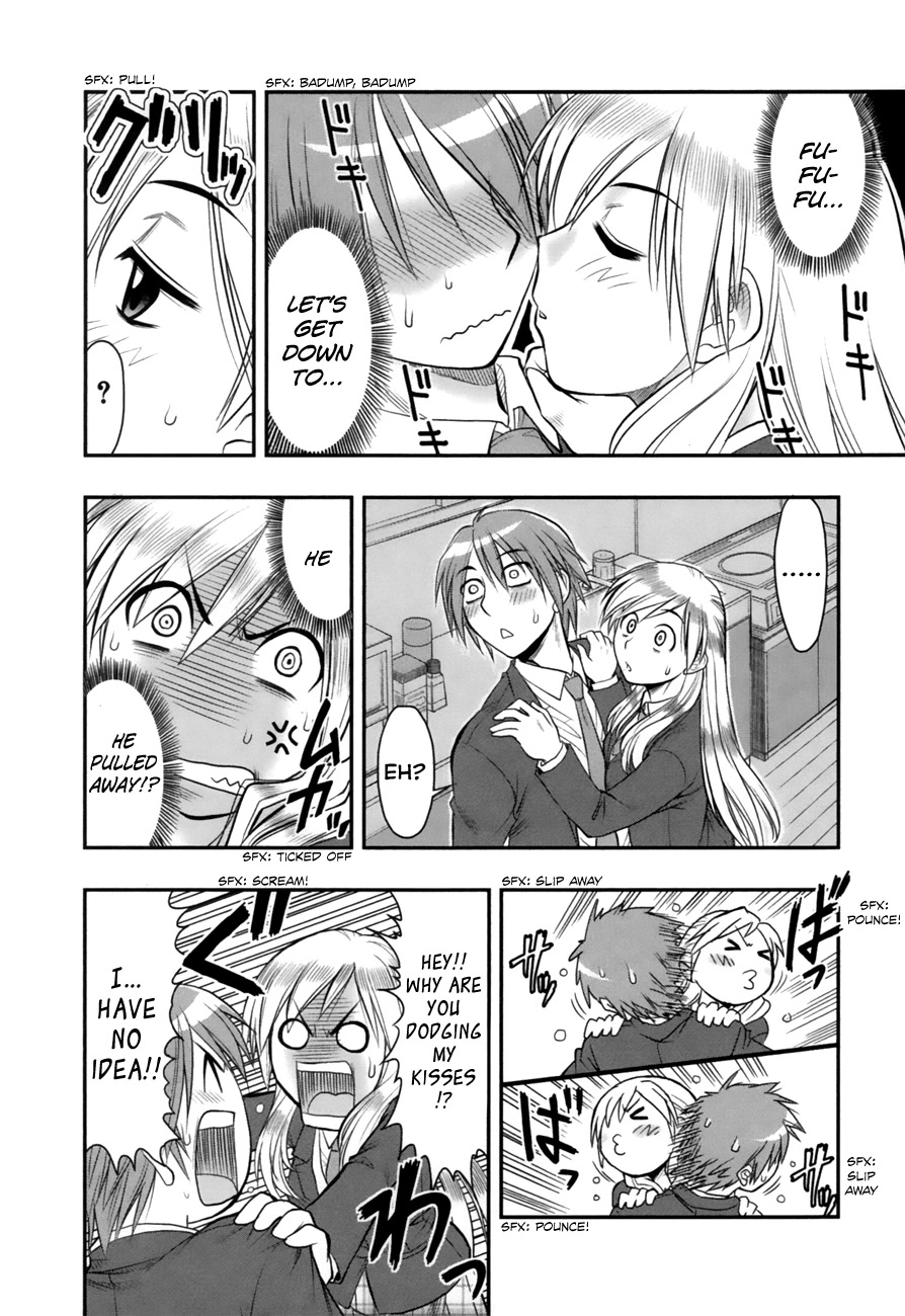 The Invisible Girl Chapter 1 page 30 - Chapter 1: Maria-san, The Loving Girl