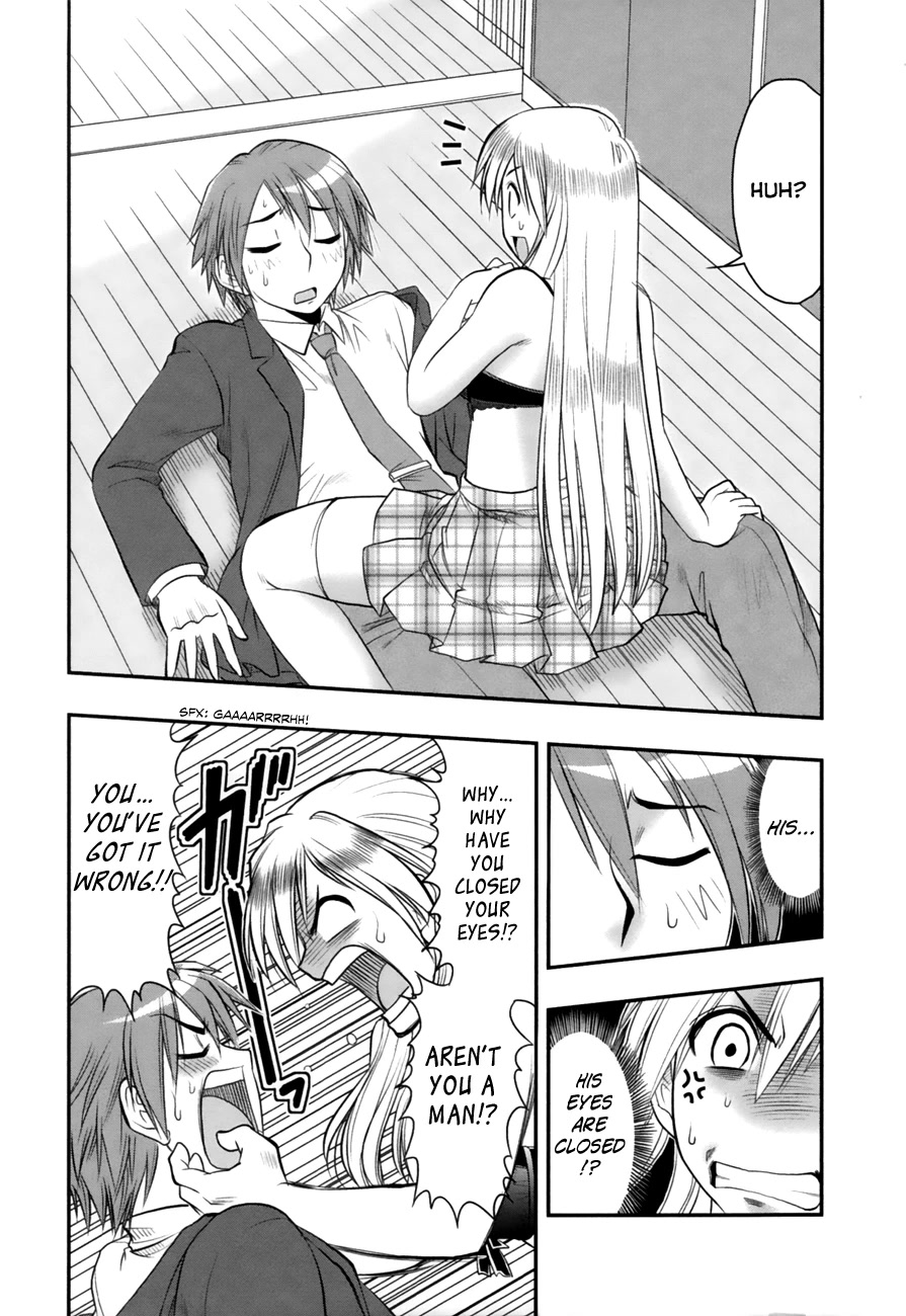 The Invisible Girl Chapter 1 page 33 - Chapter 1: Maria-san, The Loving Girl