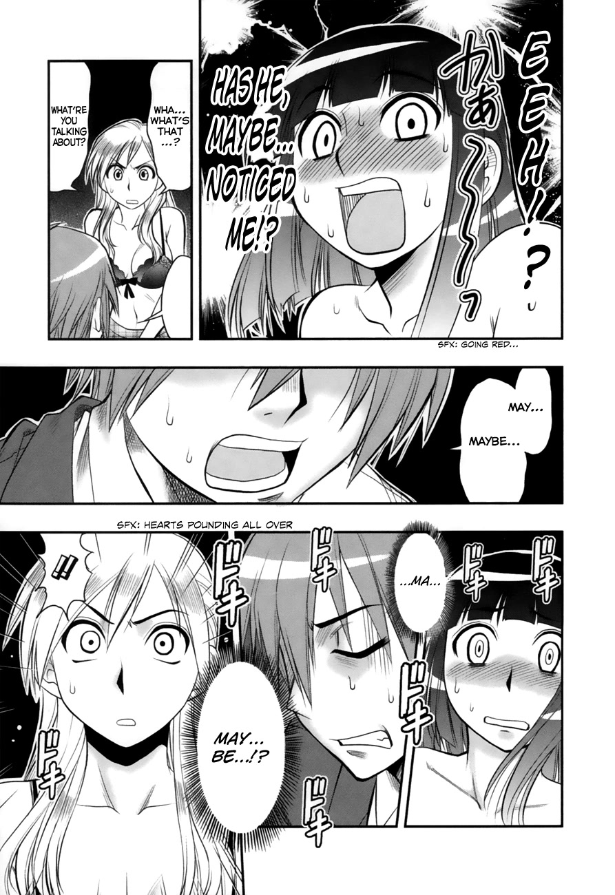 The Invisible Girl Chapter 1 page 35 - Chapter 1: Maria-san, The Loving Girl