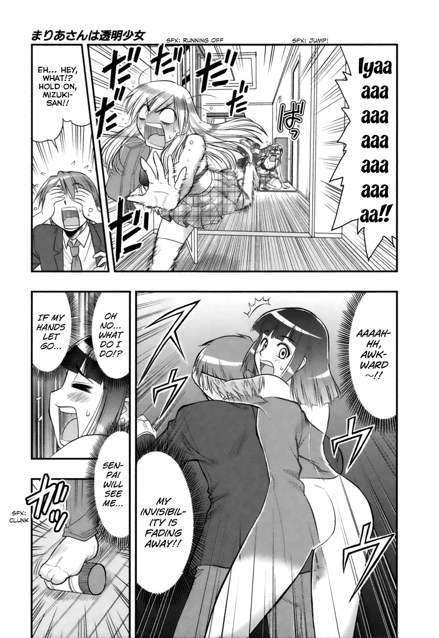 The Invisible Girl Chapter 1 page 37 - Chapter 1: Maria-san, The Loving Girl