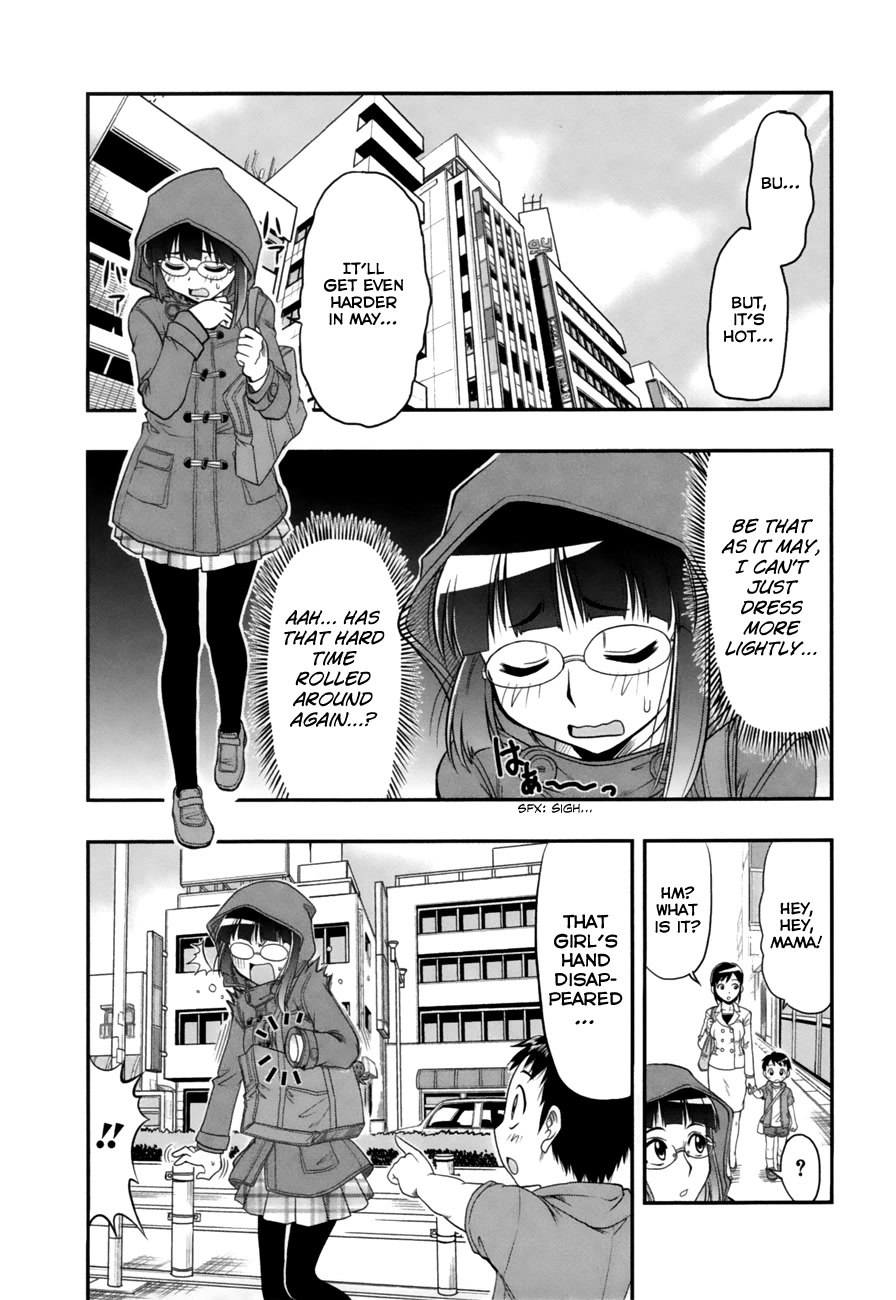 The Invisible Girl Chapter 1 page 6 - Chapter 1: Maria-san, The Loving Girl