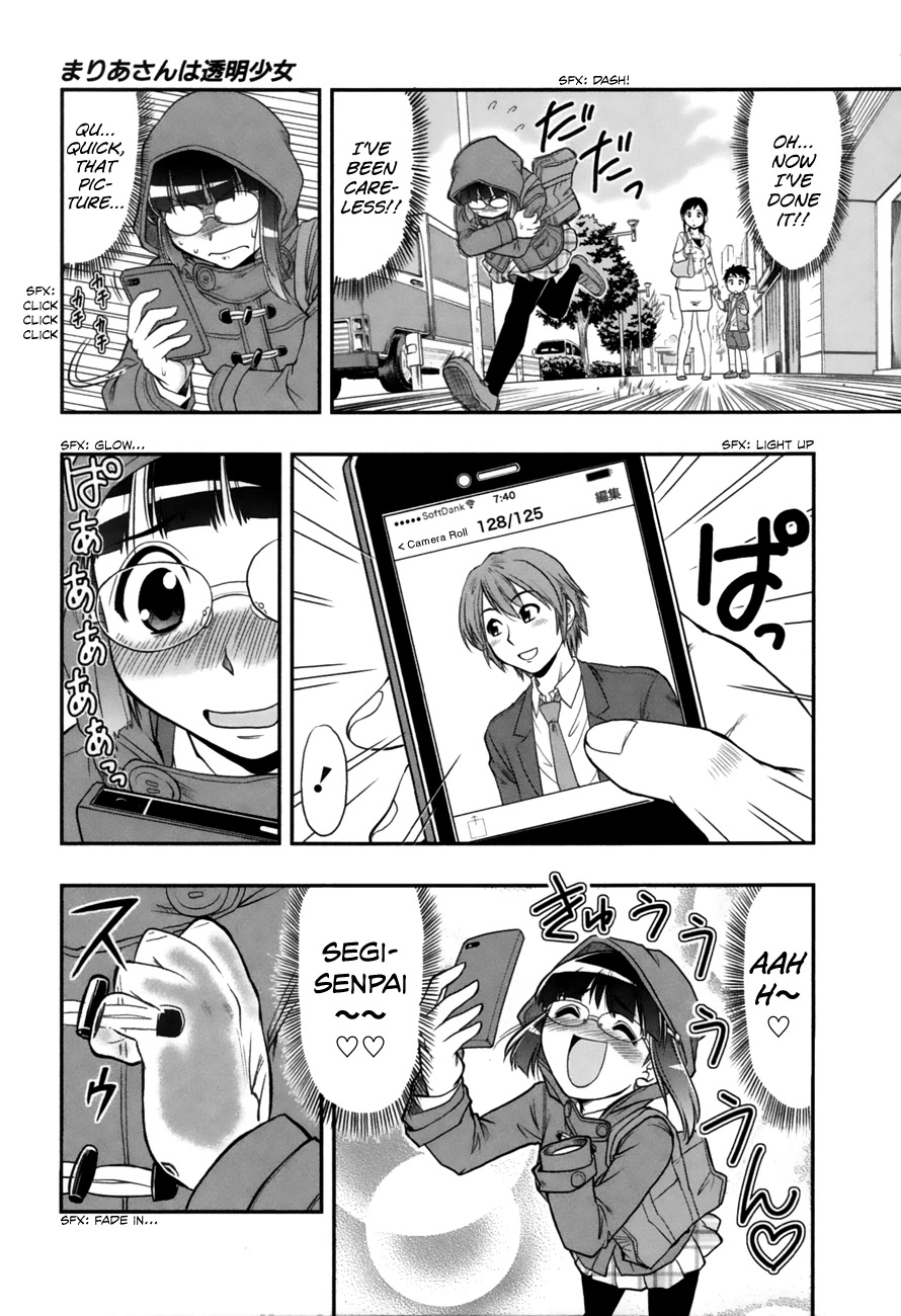 The Invisible Girl Chapter 1 page 7 - Chapter 1: Maria-san, The Loving Girl