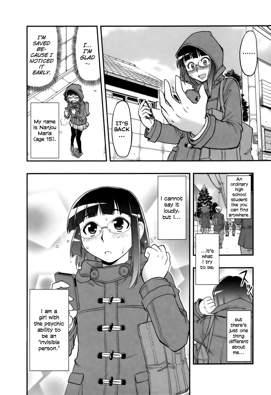 The Invisible Girl Chapter 1 page 8 - Chapter 1: Maria-san, The Loving Girl