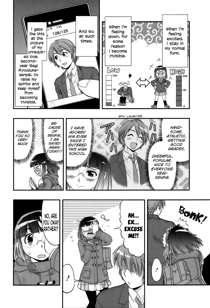 The Invisible Girl Chapter 1 page 9 - Chapter 1: Maria-san, The Loving Girl