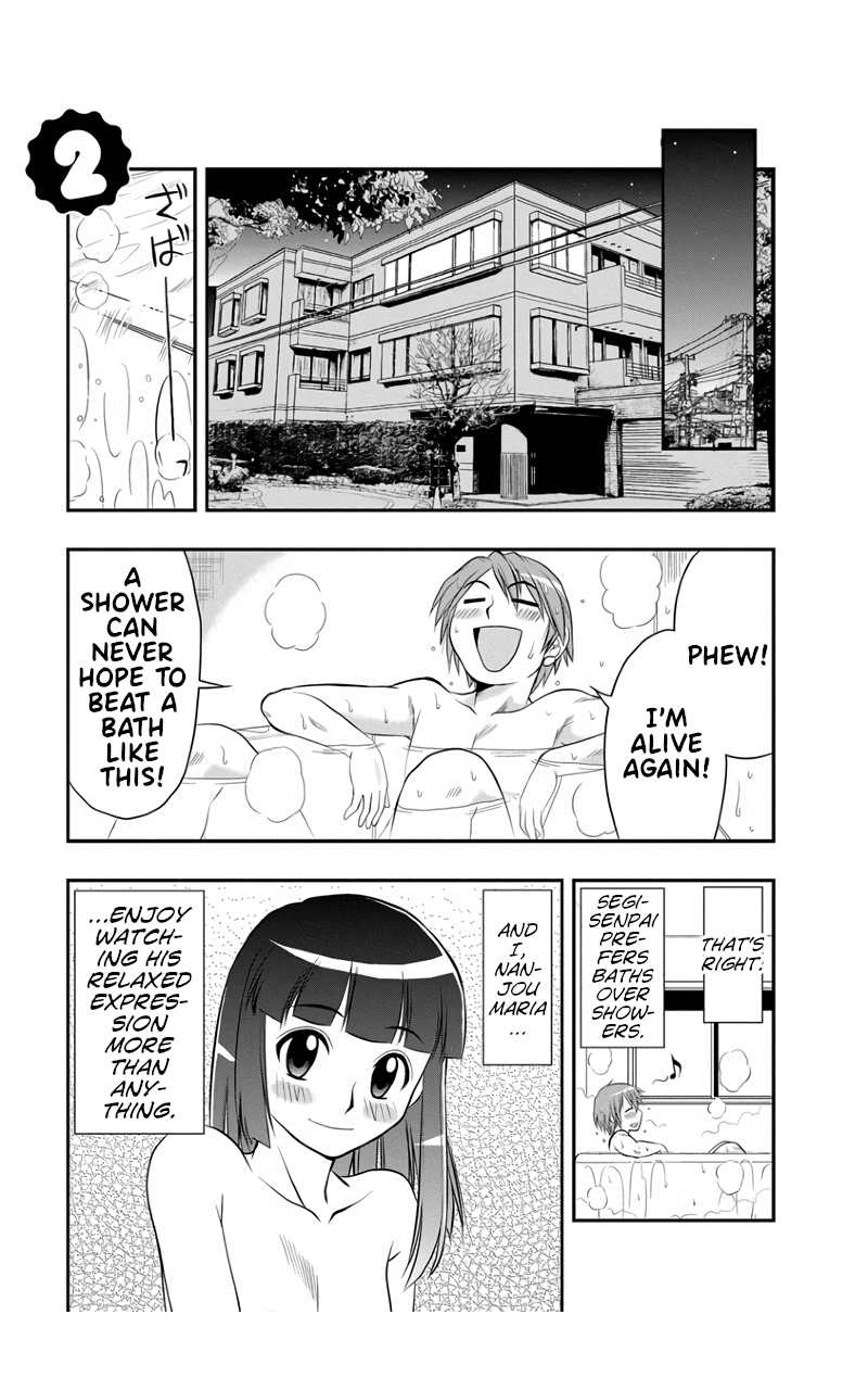 The Invisible Girl Chapter 2 page 1 - Chapter 2: Maria-san is a Careful Watcher