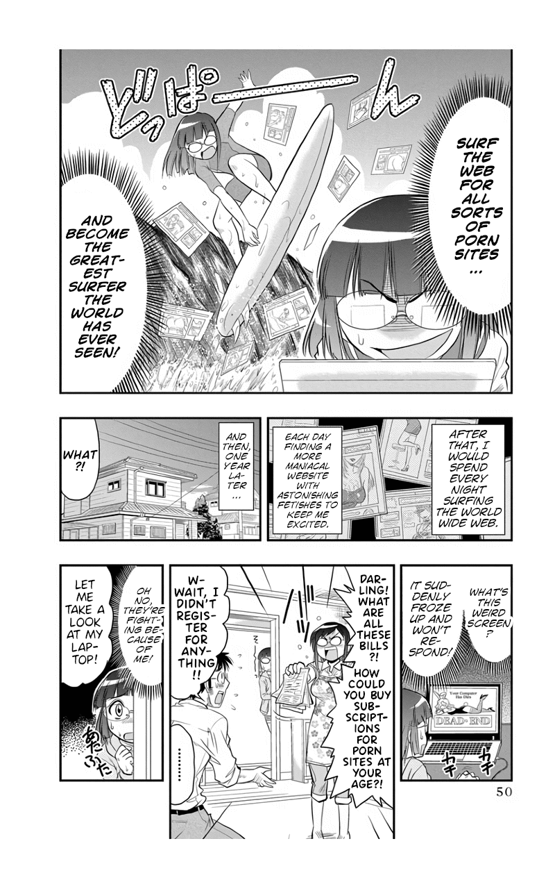 The Invisible Girl Chapter 2 page 12 - Chapter 2: Maria-san is a Careful Watcher