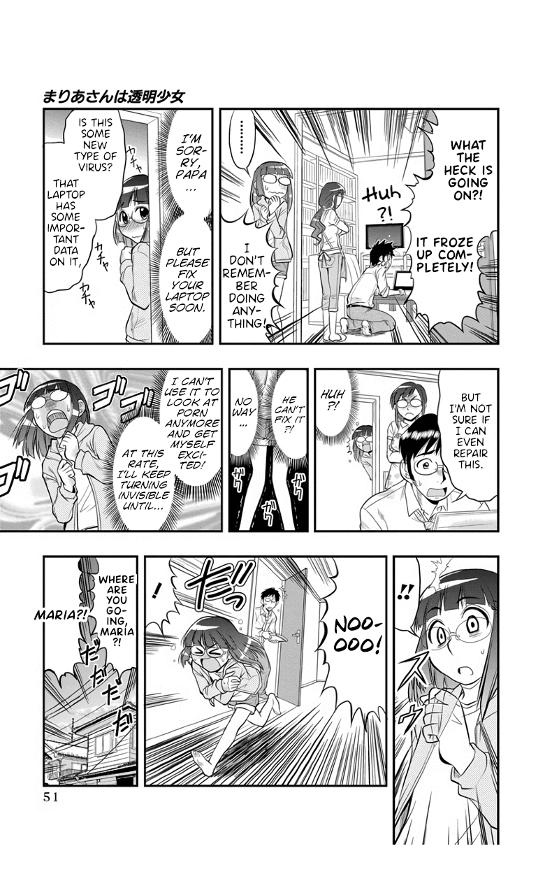 The Invisible Girl Chapter 2 page 13 - Chapter 2: Maria-san is a Careful Watcher