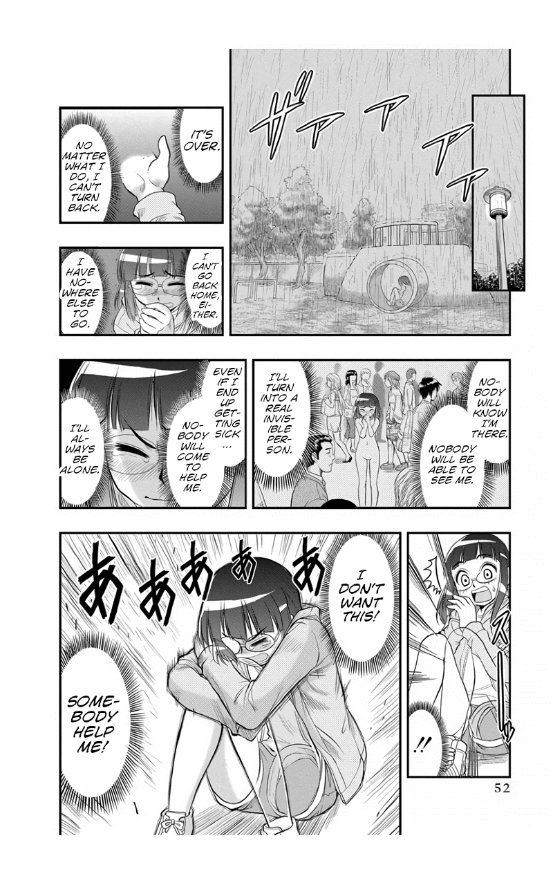 The Invisible Girl Chapter 2 page 14 - Chapter 2: Maria-san is a Careful Watcher