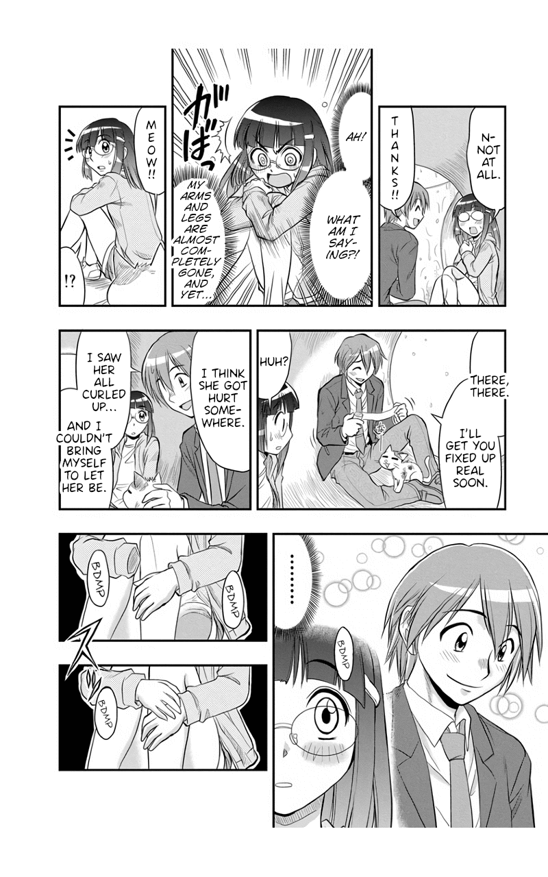 The Invisible Girl Chapter 2 page 16 - Chapter 2: Maria-san is a Careful Watcher