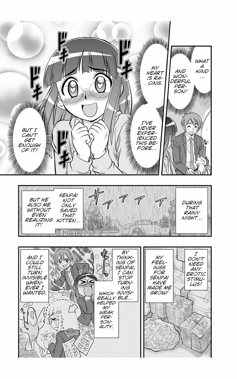 The Invisible Girl Chapter 2 page 17 - Chapter 2: Maria-san is a Careful Watcher