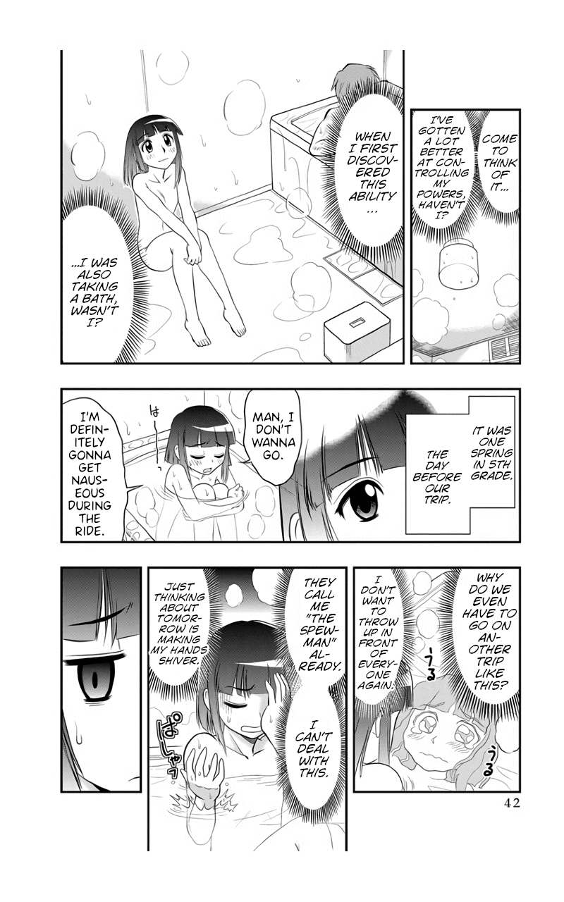 The Invisible Girl Chapter 2 page 4 - Chapter 2: Maria-san is a Careful Watcher